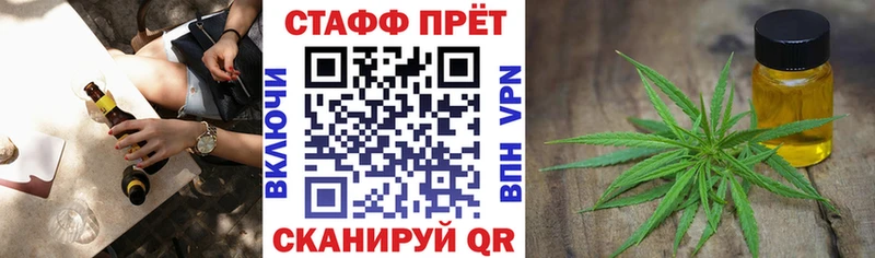 Какие есть наркотики Мамоново ОМГ ОМГ рабочий сайт Меф COCAIN АМФ