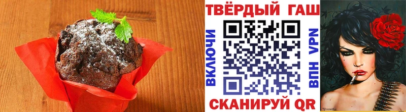 MEGA зеркало  Мамоново  Cannafood конопля 