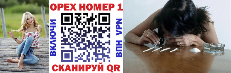 COCAIN Columbia Мамоново