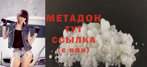 дистиллят марихуана Няндома