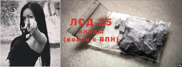 скорость Алексеевка