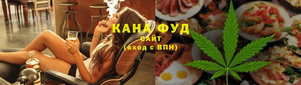 наркотики Алексин