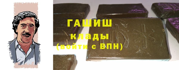 дистиллят марихуана Няндома