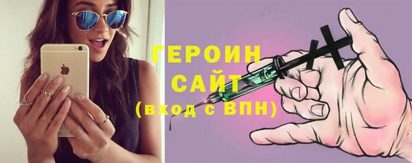 apvp Алзамай
