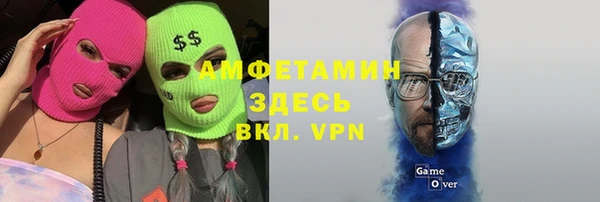 наркотики Алексин