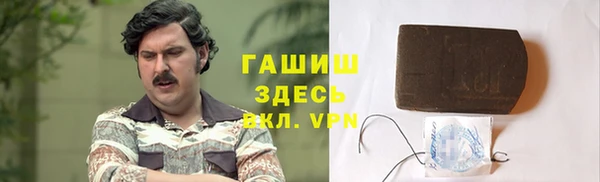 apvp Алзамай