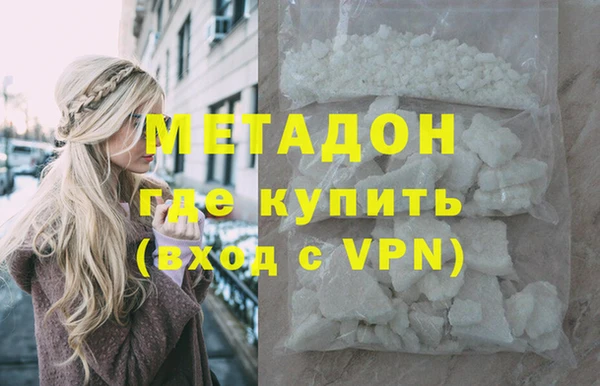 apvp Алзамай