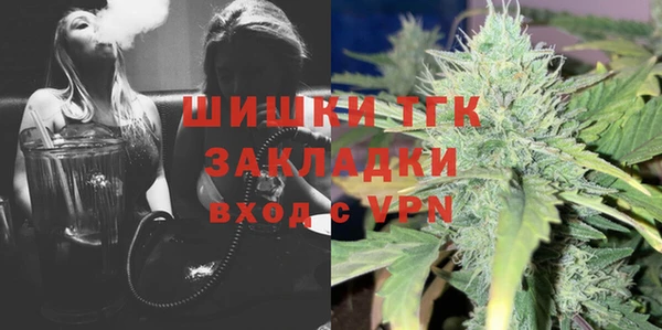 спиды Нягань