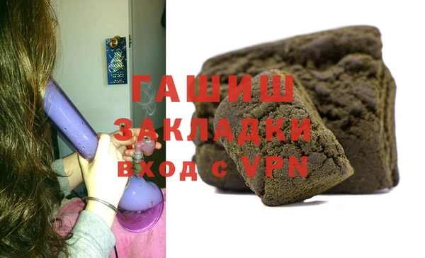 спиды Нягань