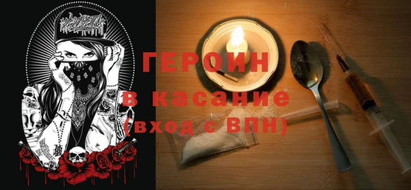 скорость Алексеевка