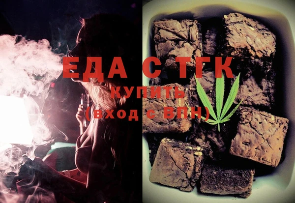скорость Алексеевка