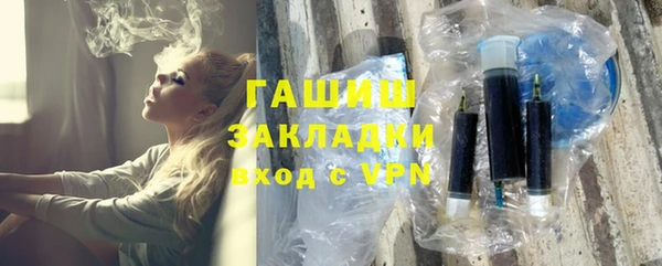 apvp Алзамай